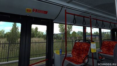 Solaris Urbino III 12 BVG