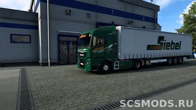 Комбо скин Spedition Siebel GmbH