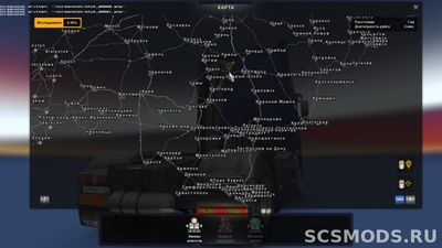 Восточный Экспресс