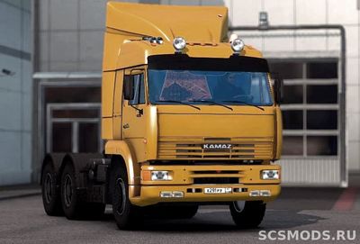Камаз 6460/65221