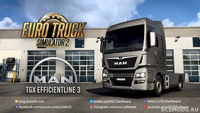 Обновление MAN TGX EfficientLine 3 ETS 2 1.43